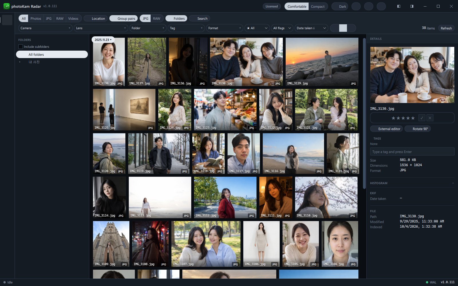 The gallery in Tiles view with one photo selected and its details shown