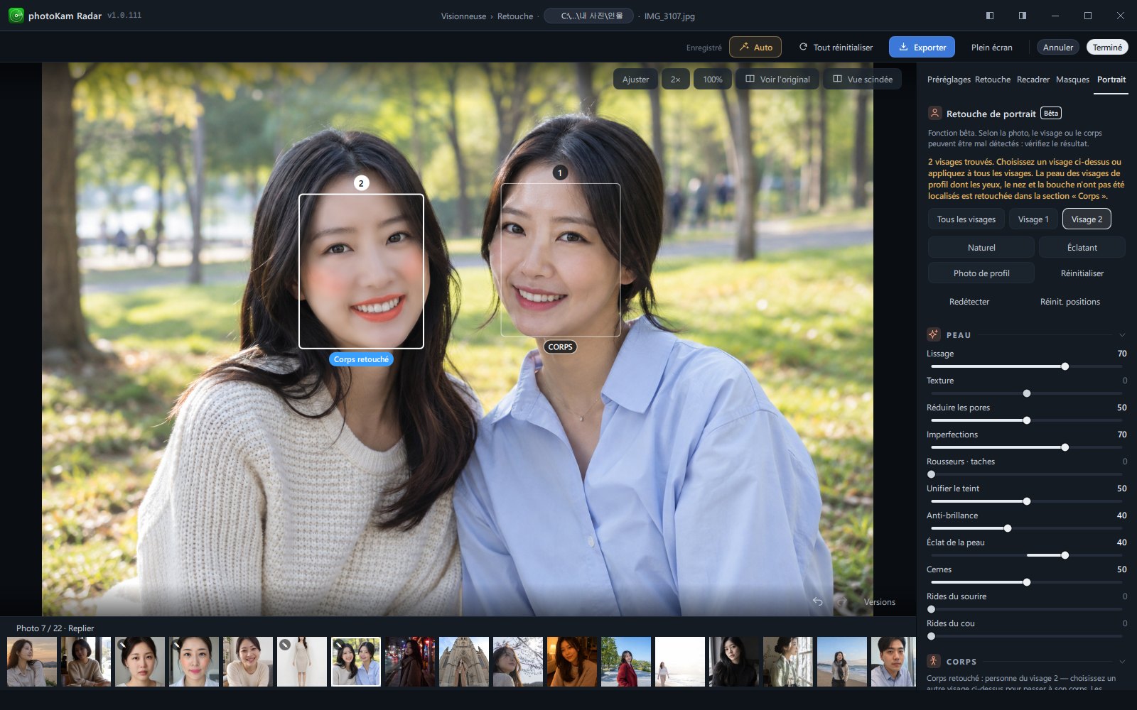 Deux personnes avec contours de visage, numéros et repère Corps retouché sur la photo, et les boutons Tous les visages · Visage 1 · Visage 2 du panneau